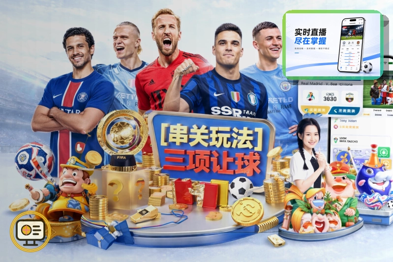 业务扩张时刻