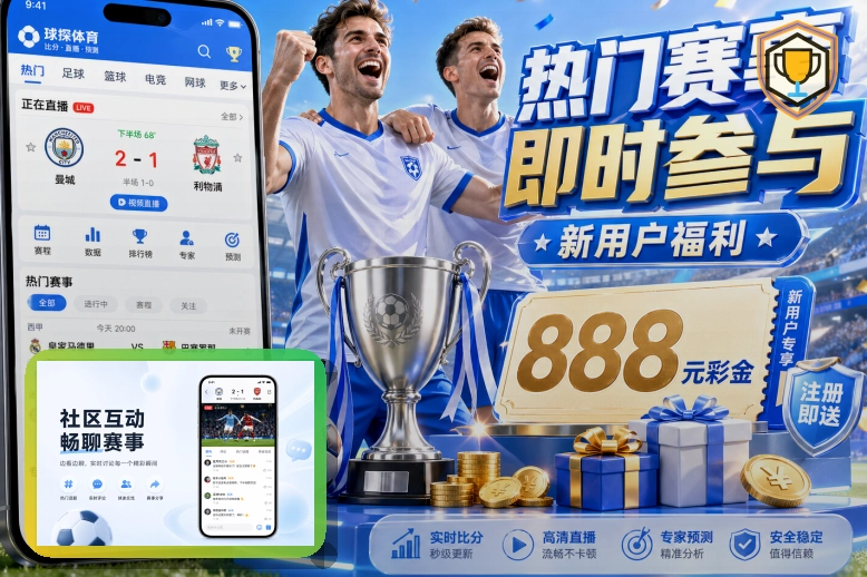 智能升级见证